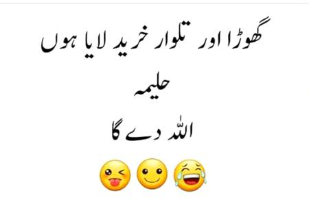 Social media post