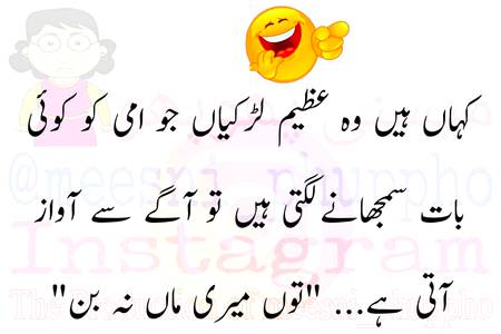 Social media post