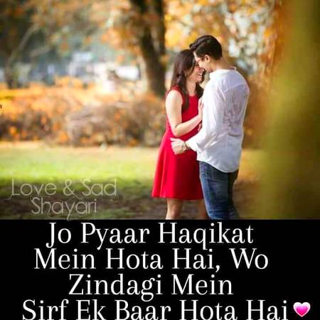 Social media post