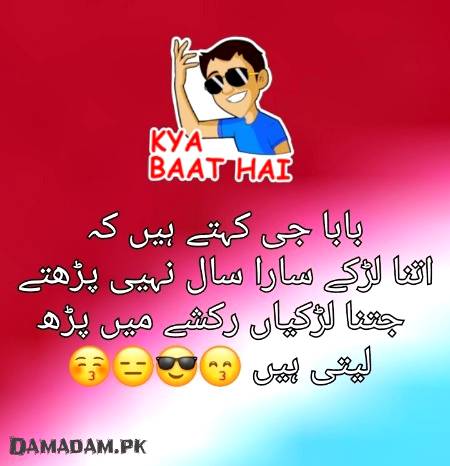 Social media post