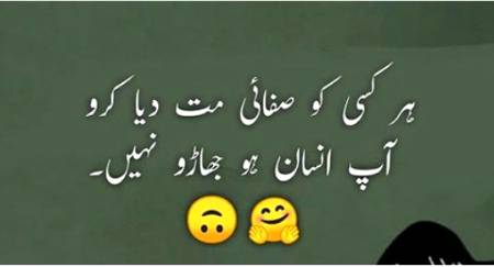 Social media post