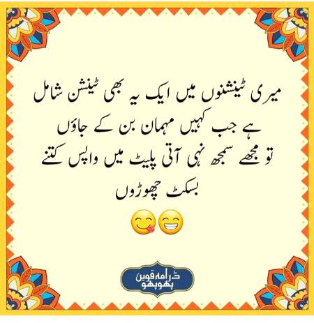 Social media post