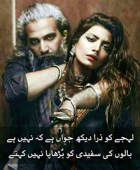 Social media post