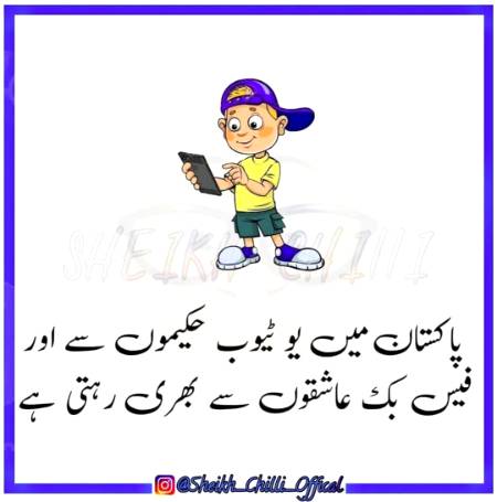 Social media post
