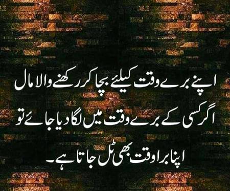 Social media post