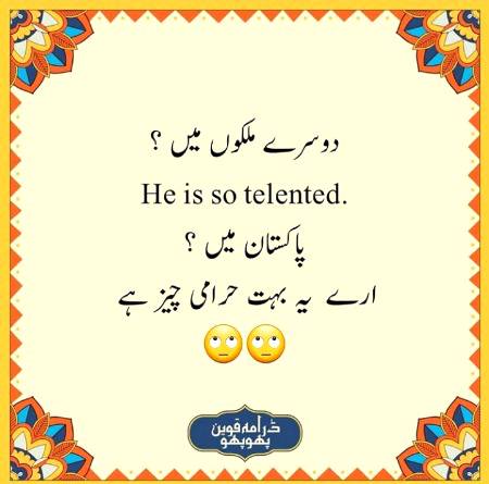 Social media post