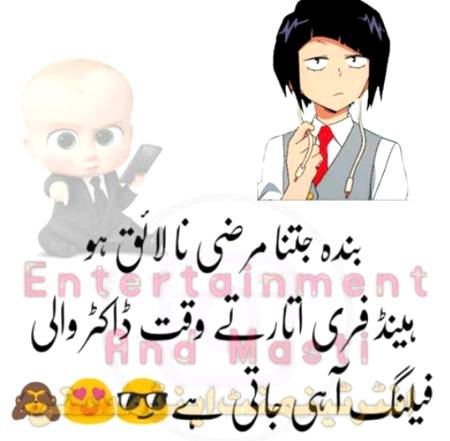 Social media post