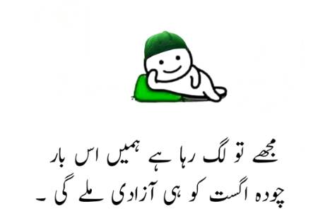 Social media post