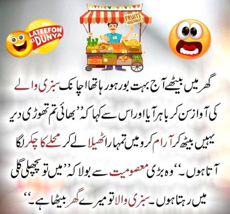 Social media post