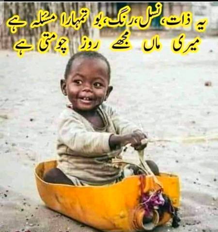 Social media post