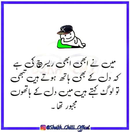 Social media post