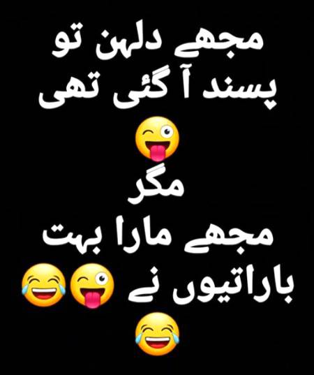 Social media post