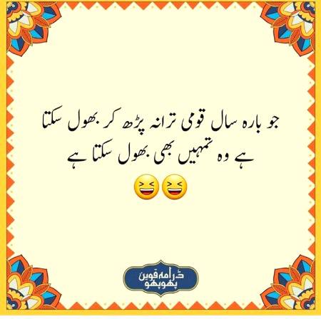 Social media post