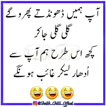 Social media post