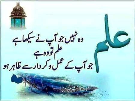 Social media post