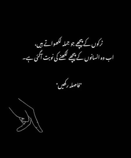Social media post