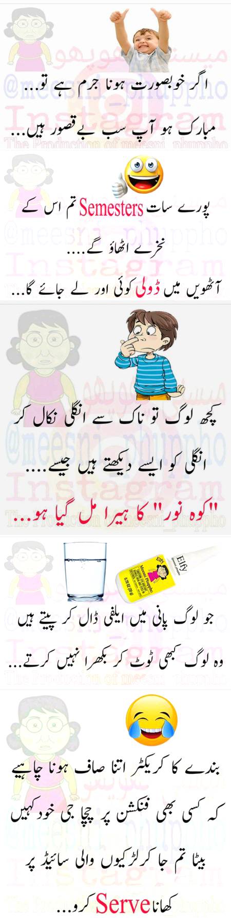 Social media post