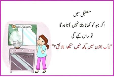 Social media post