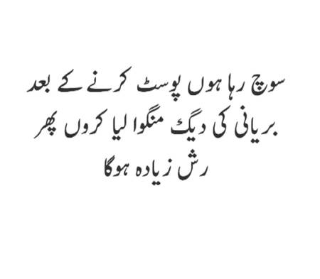Social media post