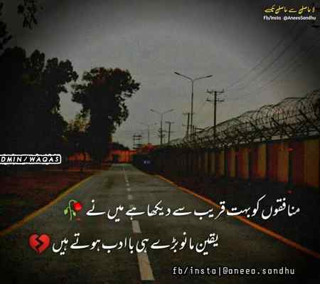 Social media post