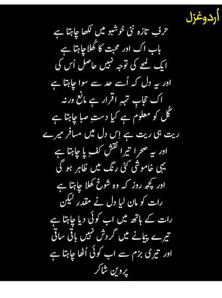 Social media post