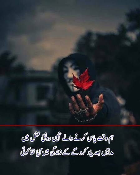 Social media post