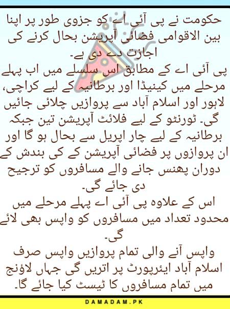 Social media post