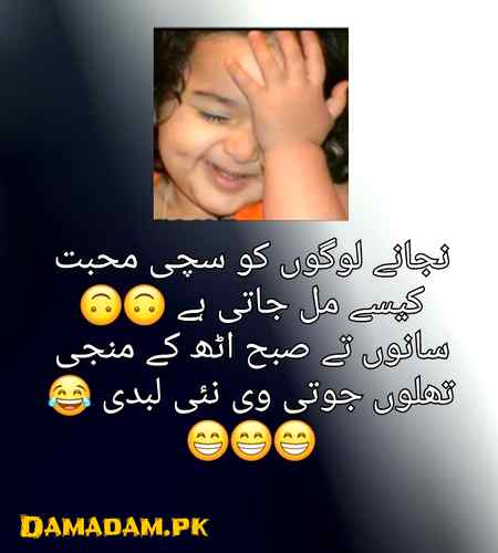 Social media post