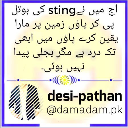 Social media post