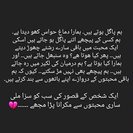Social media post