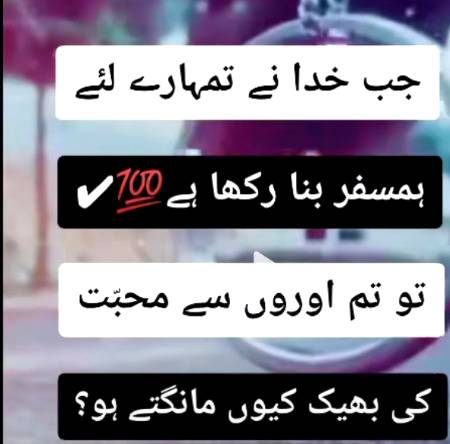 Social media post