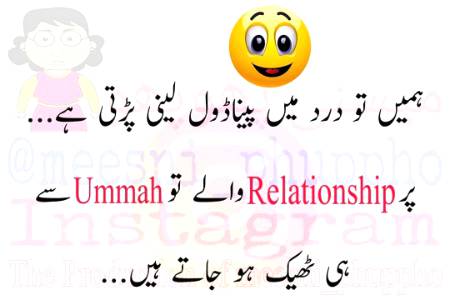 Social media post