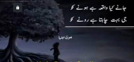 Social media post