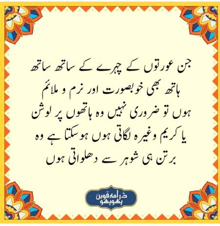 Social media post