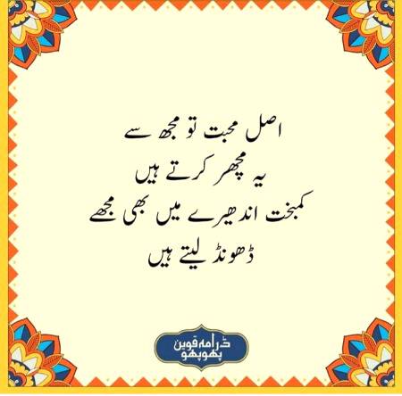 Social media post