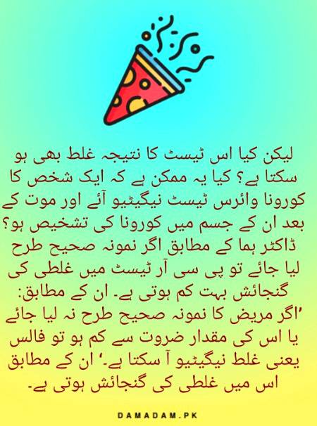 Social media post