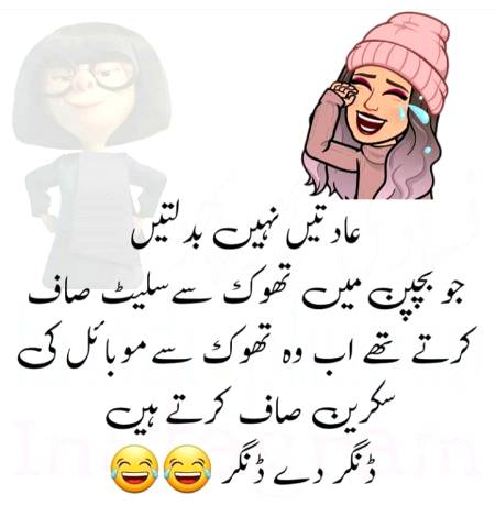 Social media post