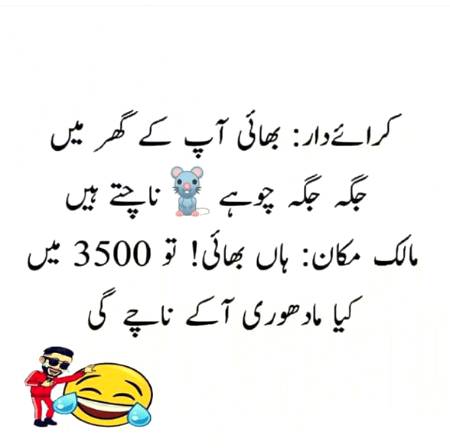 Social media post
