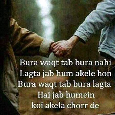 Social media post