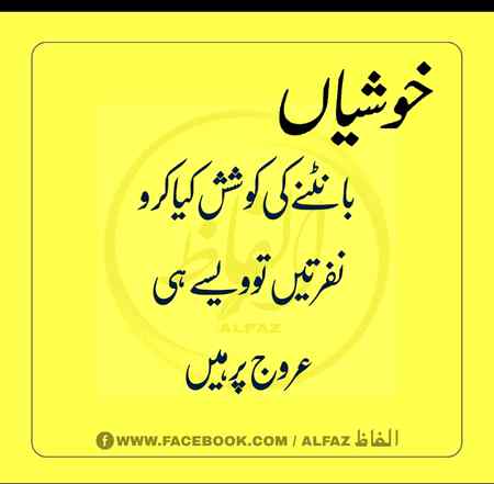 Social media post