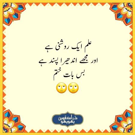 Social media post