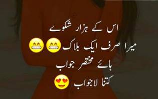 Social media post