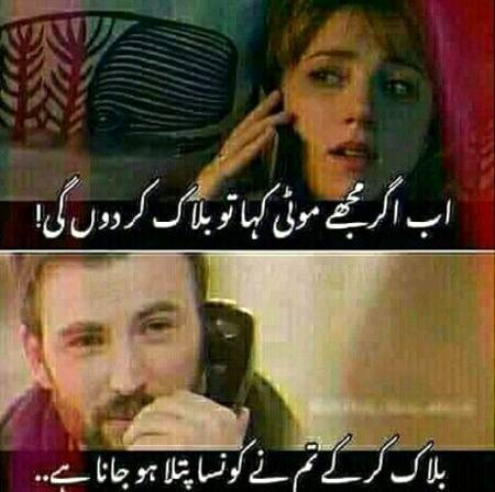 Social media post