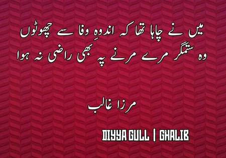 Social media post