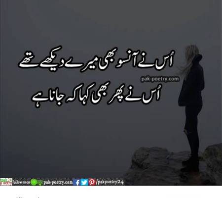 Social media post