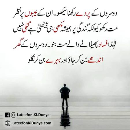 Social media post