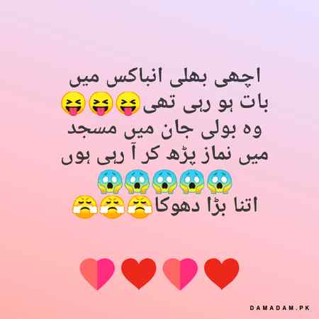 Social media post