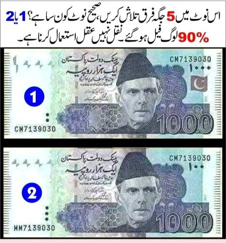 Social media post