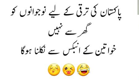 Social media post