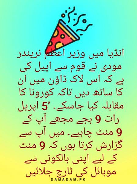 Social media post